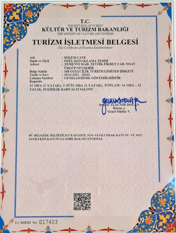 Solem Cave Suites Ürgüp Extérieur photo